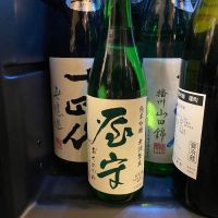 屋守のレビュー by_takanobu