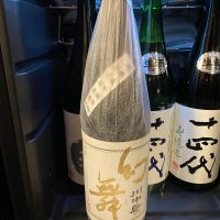 川中島 幻舞