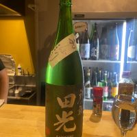 三重県の酒