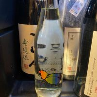 仙禽のレビュー by_takanobu