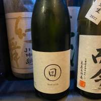 京都府の酒