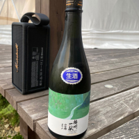 播州一献