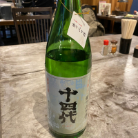 
            十四代_
            takanobuさん