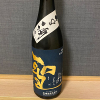 
            聖_
            takanobuさん