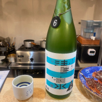 清泉