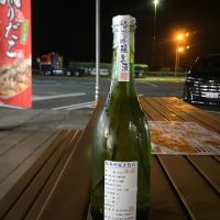 小鼓