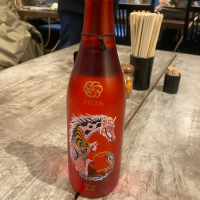 
            新政_
            takanobuさん