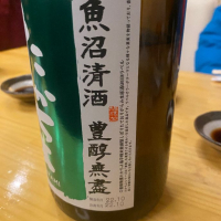 高千代のレビュー by_takanobu