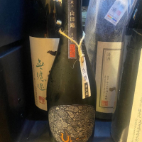 熊本県の酒