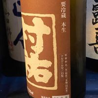 村祐のレビュー by_takanobu