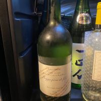 ソガペールエフィス