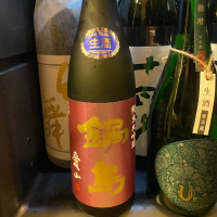 佐賀県の酒