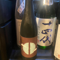 セトイチ