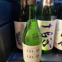 亀泉