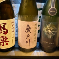 
            廣戸川_
            takanobuさん
