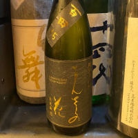 まんさくの花