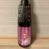 佐賀県の酒