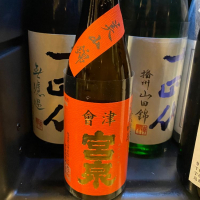 
            会津宮泉_
            takanobuさん