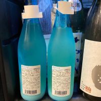 神池のレビュー by_takanobu