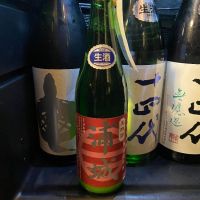 浦城