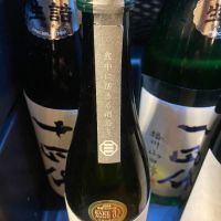 石鎚のレビュー by_takanobu