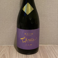 ちえびじんのレビュー by_takanobu