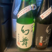 
            川中島 幻舞_
            takanobuさん