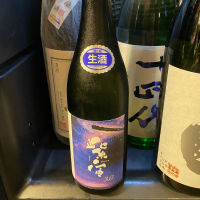 紫宙