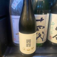 風山漸