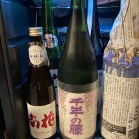 播州一献