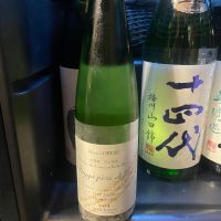 ソガペールエフィス