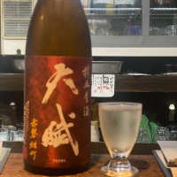 鹿児島県の酒