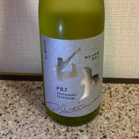 青森県の酒