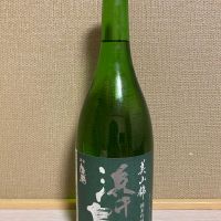 浜千鳥