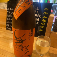 福井県の酒