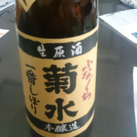 新潟県の酒