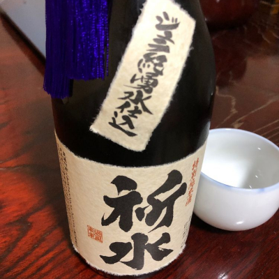 青森県の酒