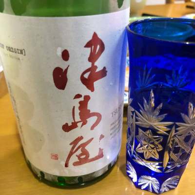 岐阜県の酒