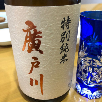 福島県の酒