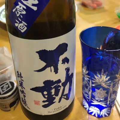 千葉県の酒