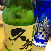 高知県の酒