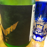 広島県の酒