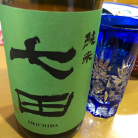 佐賀県の酒