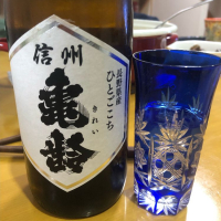 長野県の酒