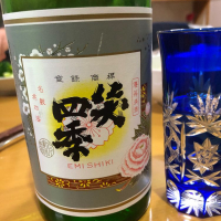 滋賀県の酒