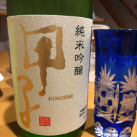 千葉県の酒