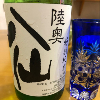 青森県の酒