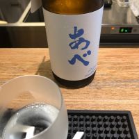 新潟県の酒