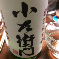 岐阜県の酒