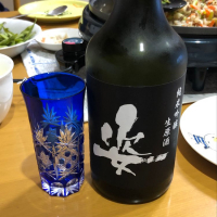 姿